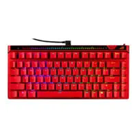 ASUS ROG Falchion ACE 75 HE Gaming Keyboard, TKL, Lava Red, ARGB, ROG HFX V2 Magnetic Switches, Hall Sensor, US Layout